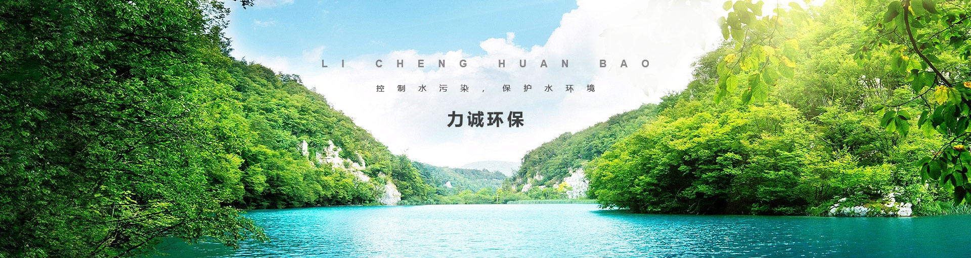 九州官方网站