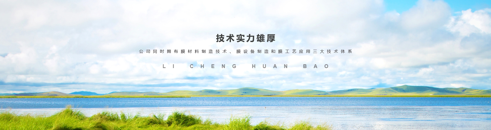 九州官方网站